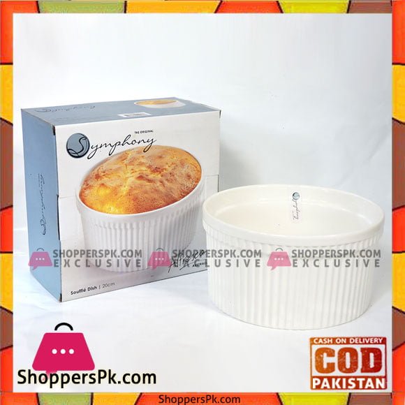 Symphony Alfresco Souffle 20CM SY4085