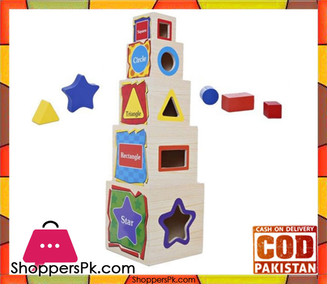 Wisdom Shape Set Box Wooden