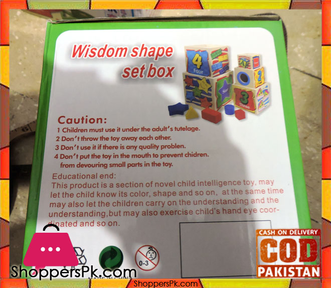 Wisdom Shape Set Box Wooden