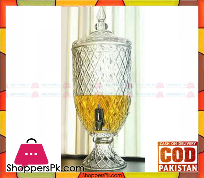 Glass Beverage Dispenser 4.5 #A-1
