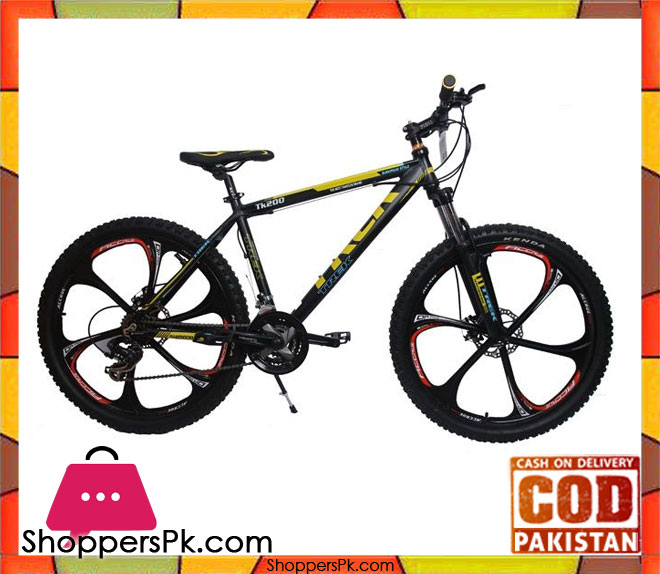 Morgan Trek Star Bicycle