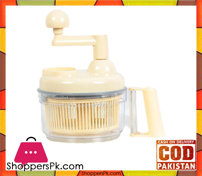 Anex AG-2 - Hand Chopper Mixer - Beige