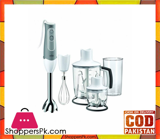 Braun MQ545 - Multiquick 5 Hand Blender with Chopper & Grinder - 220V