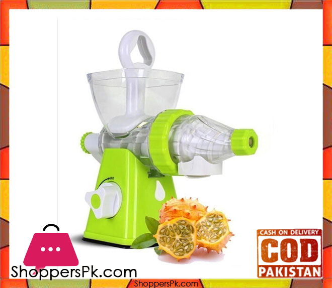 DD DD Multi Function Juicer - Green