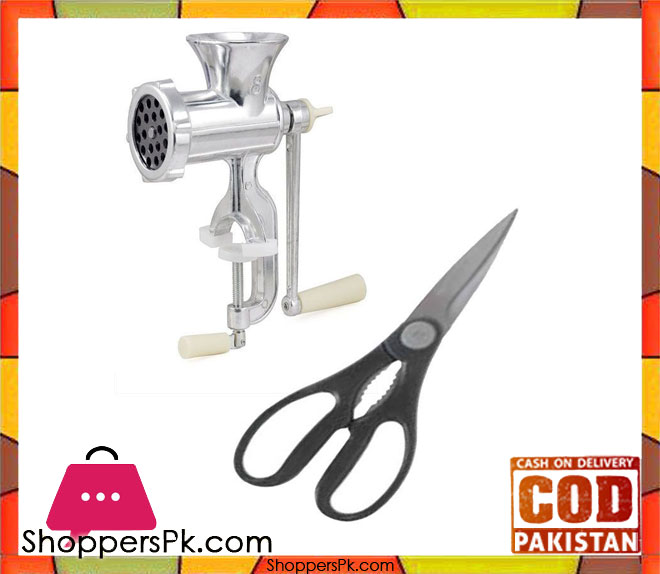 EasyLife Meat Mincer with Kitchen scissor - Silver