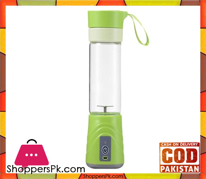 KE Rechargeable Juicer Blender Bottle - 380ml