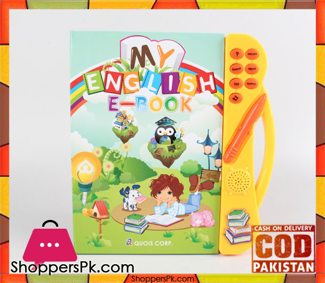 My English Ebook