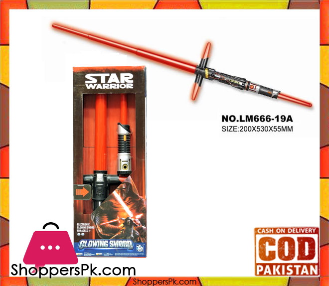 Star Warriors Glowing Sword Blades Light Up LM666-19A