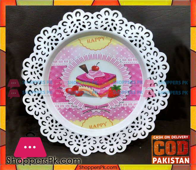 Vintage Metal Cake Serving Plate for 8 Inch Cake