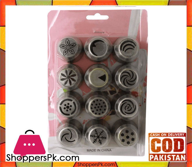 12 Pcs Russian Nozzles