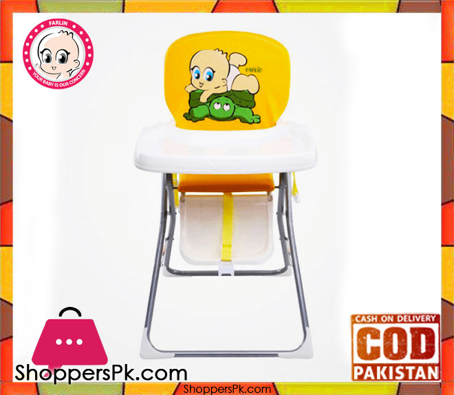 Farlin Feeding High Chair (2 Position)