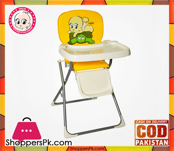 Farlin Feeding High Chair (2 Position)