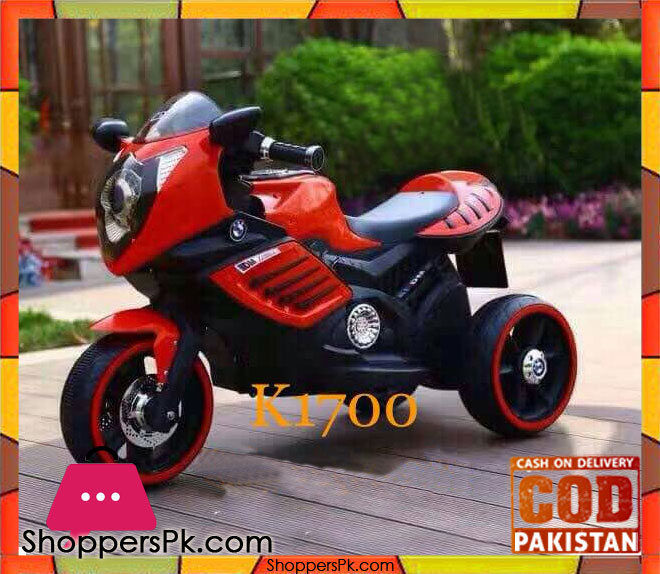 Kids Electric Motorcycle Three Wheel K-1300