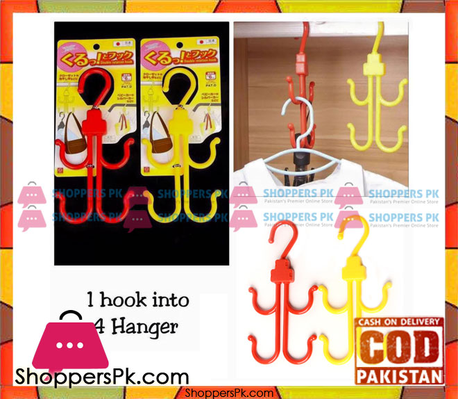 Multi Purpose Double Turning Hook