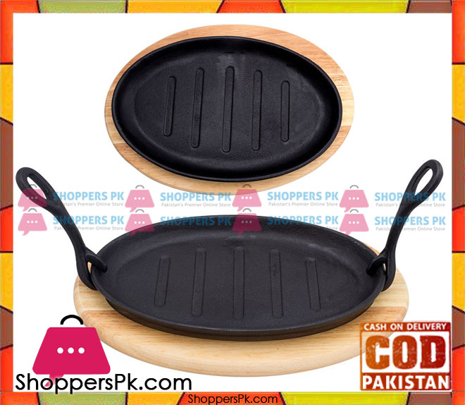 Prestige Cast Iron Sizzler Plate Wooden Base with Two Handles PR8043
