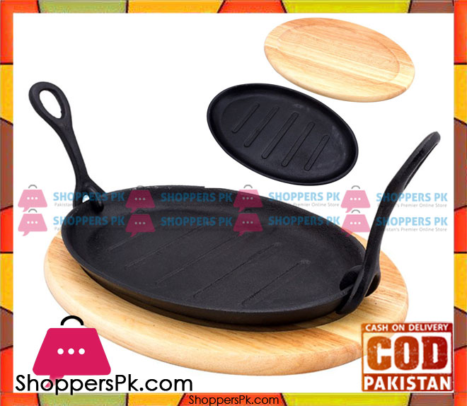 Prestige Cast Iron Sizzler Plate Wooden Base with Two Handles PR8043