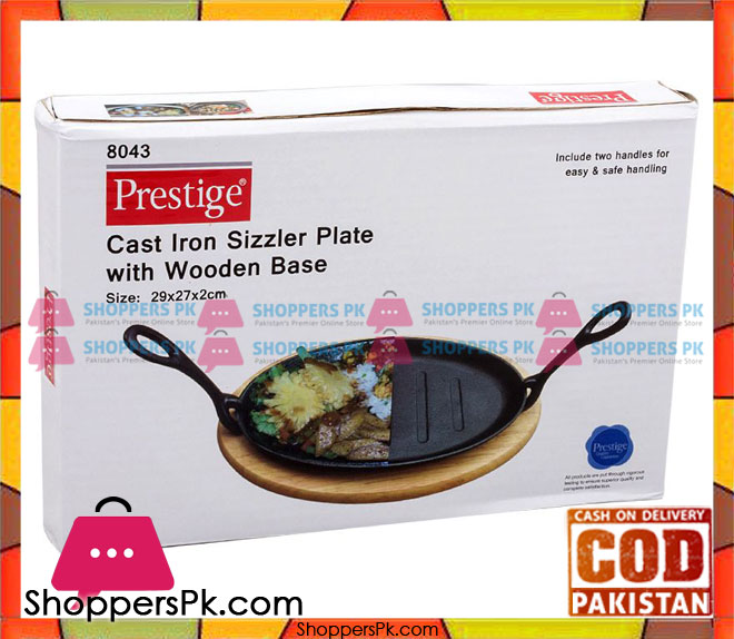 Prestige Cast Iron Sizzler Plate Wooden Base with Two Handles PR8043