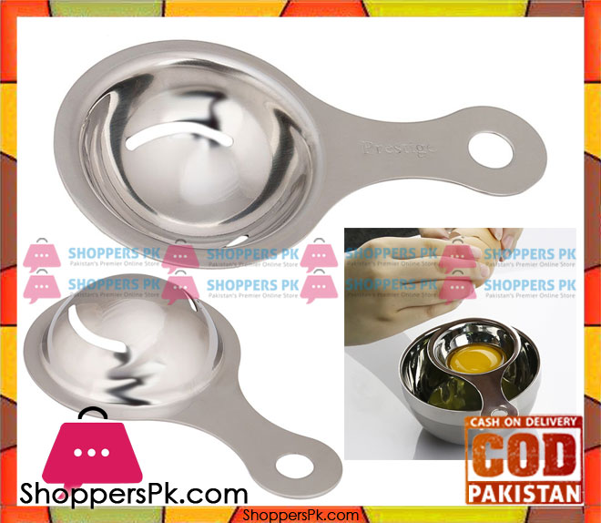 Prestige Egg Separator Stainless Steel - 50156