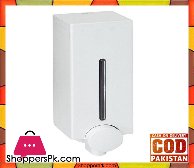 Primanova Liquid Soap Dispenser 450ML Turkey Made SD13