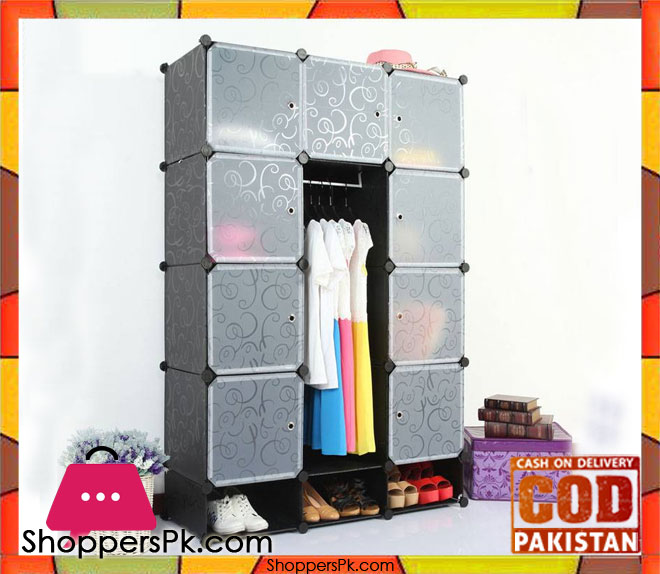 Intelligent Plastic Portable Cube Cabinet - 9 Cube with 1 Cloth Hanging and Shoe Rack