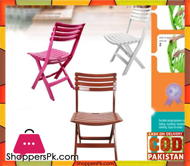 Foldable Chair (Big) 2120