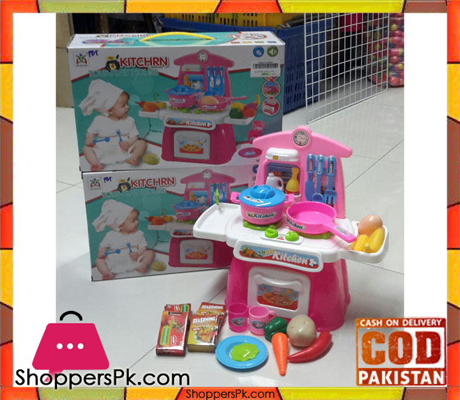 Mini kitchen Toy Set with Light Sound LS820A12