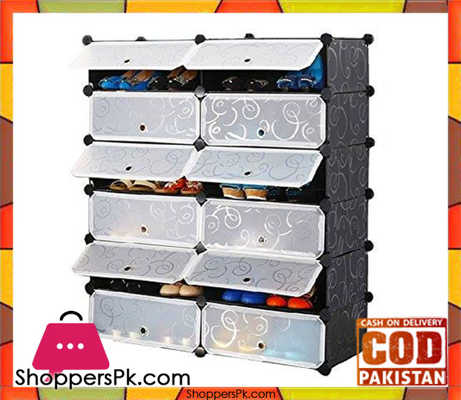 Intelligent Plastic Portable Cube Cabinet -12 cube