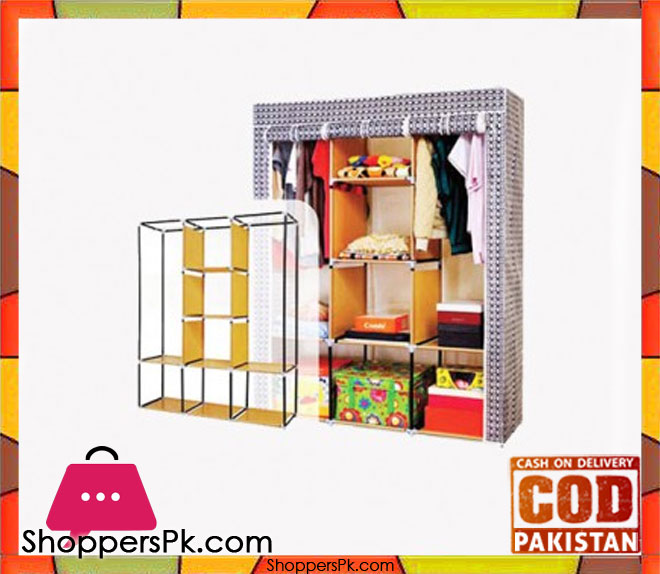 Portable Strorage Wardrobe Sweet Home 26135-B