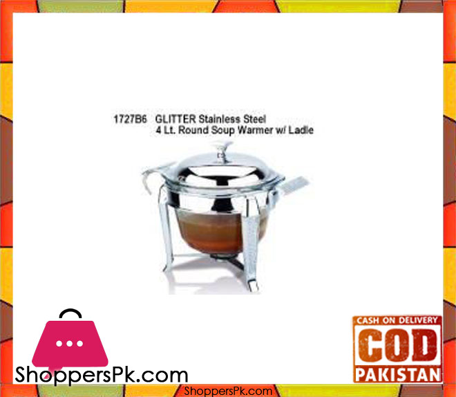 REGENT 1727B6G GLITTER GOLD 4L Soup Wrmr