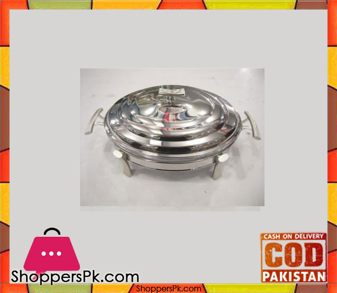 REGENT 174157 HP ONDA 3Ltr Oval Dish