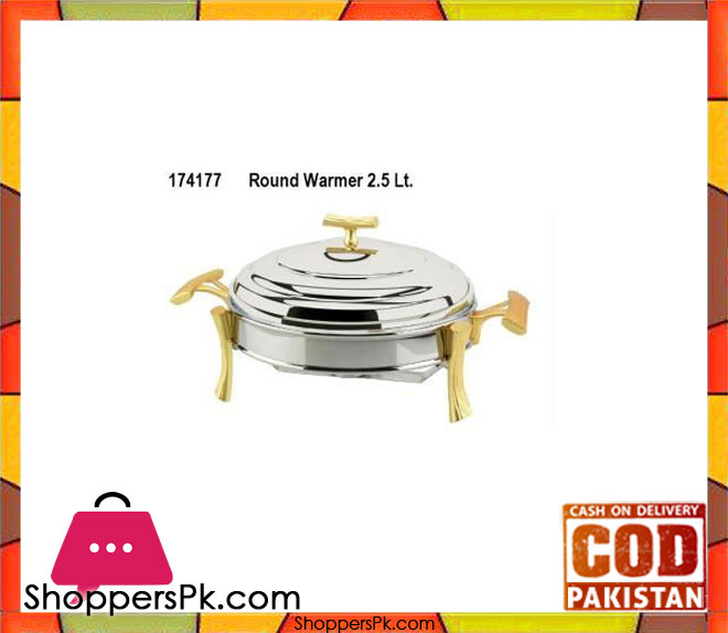 REGENT 174177G ONDA 2.5Ltr Round Dish