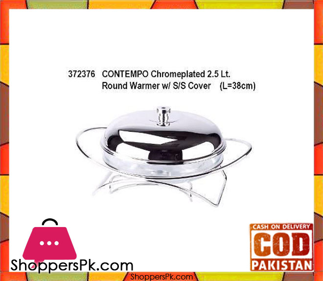 REGENT 372376 CONTEMPO 2.5Ltr Rnd Dish