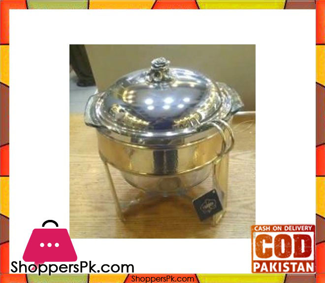 Regent 4 Ltr Suop Warmer Wild Bush #H2511151