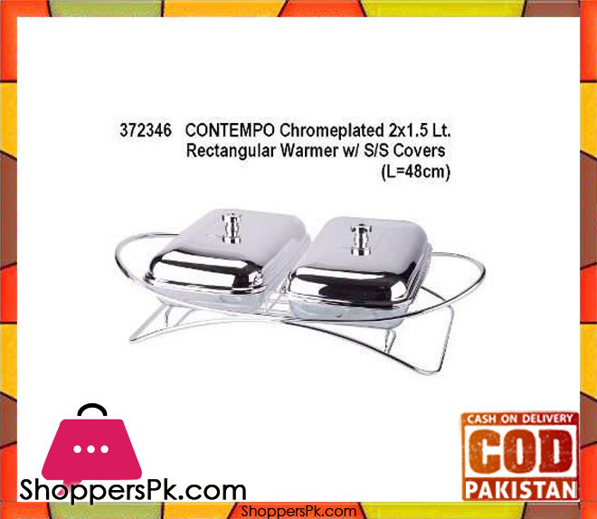 Regent Contempo 2*1 Dish #372346