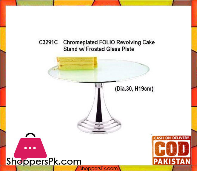Regent Folio Cake Stand #C3291C