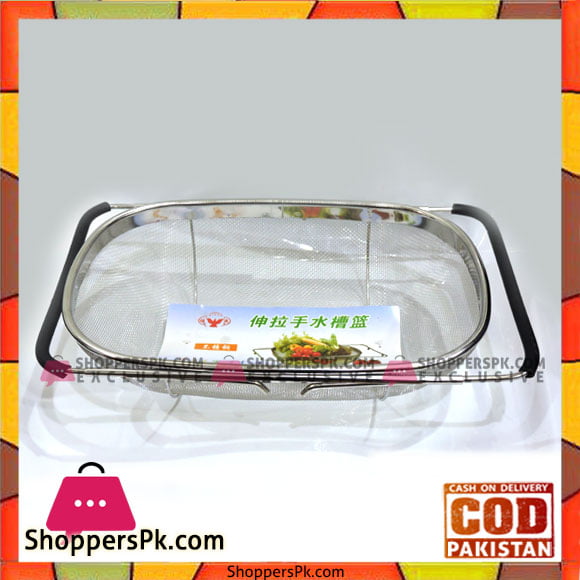 Sink Strainer