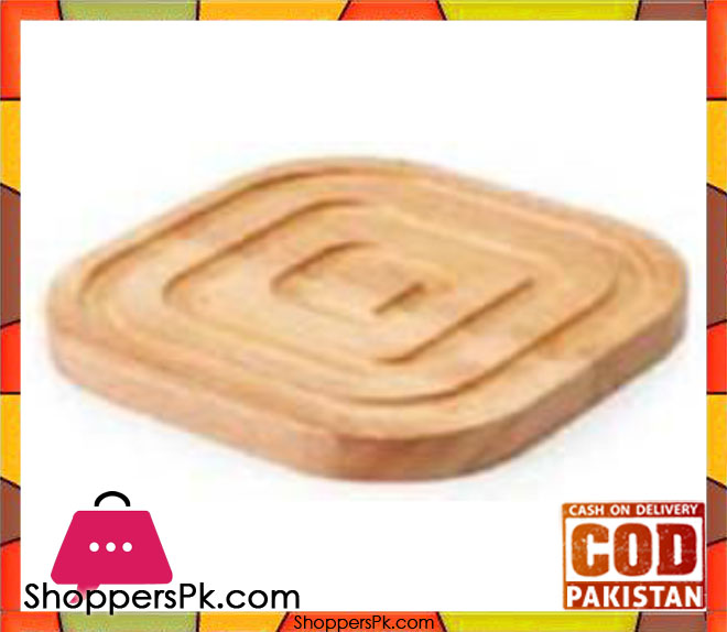 Billi Square Trivet #WA007NW