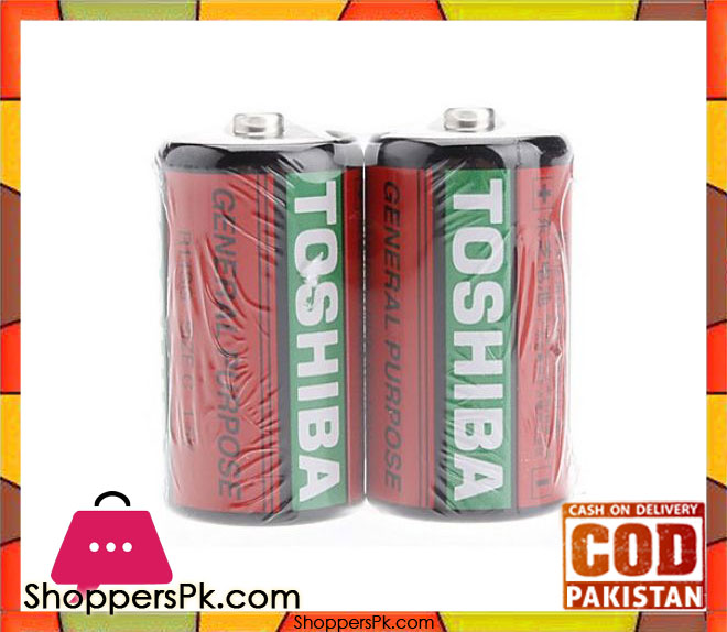 Toshiba C General Purpose Cell (pack of 2)