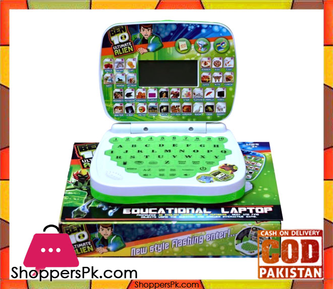 BEN 10 ULTIMATE ALIEN EDUCATIONAL LAPTOP