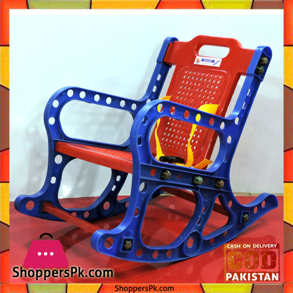 Baby Rocking Chair