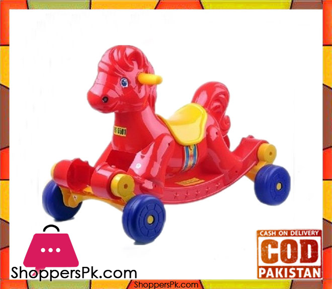 Baby child swing horse Shahi Sawari