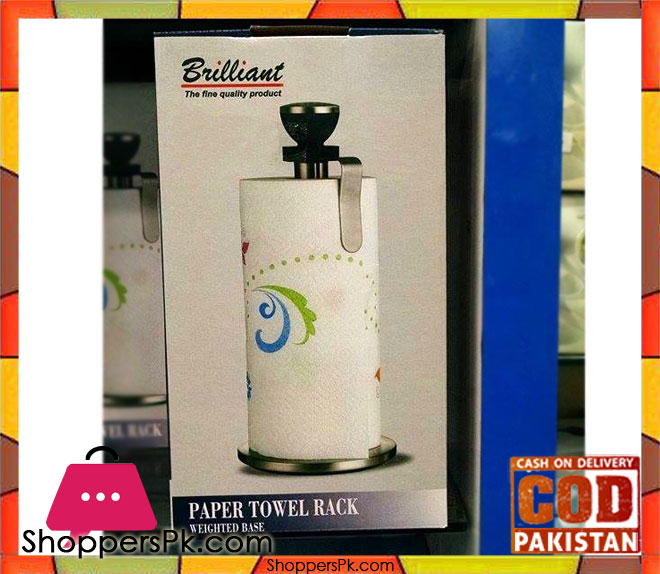 Brilliant Paper Towel Rack 12-C BR0135