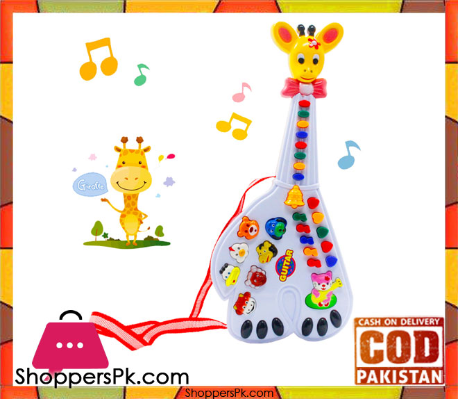 Kids Educational Animal Toy Guitar 168C