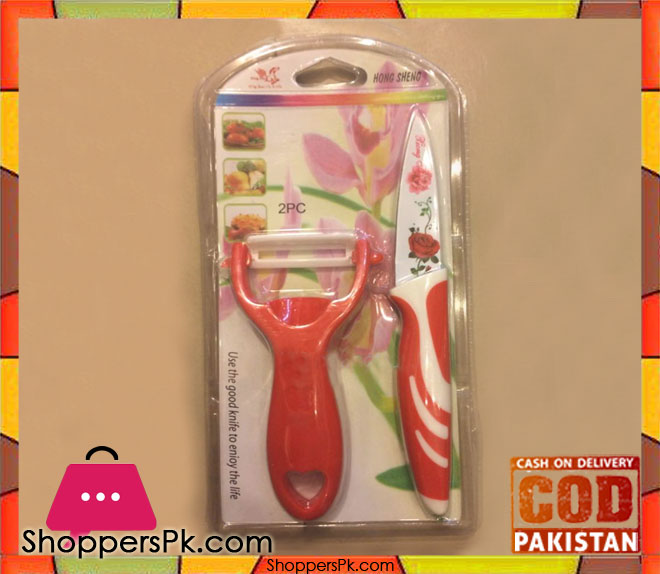 Kitchen 2Pcs Fancy Kinfe And Piller Set