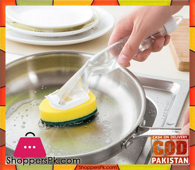 Kitchen Detachable Handle Sponge Brush