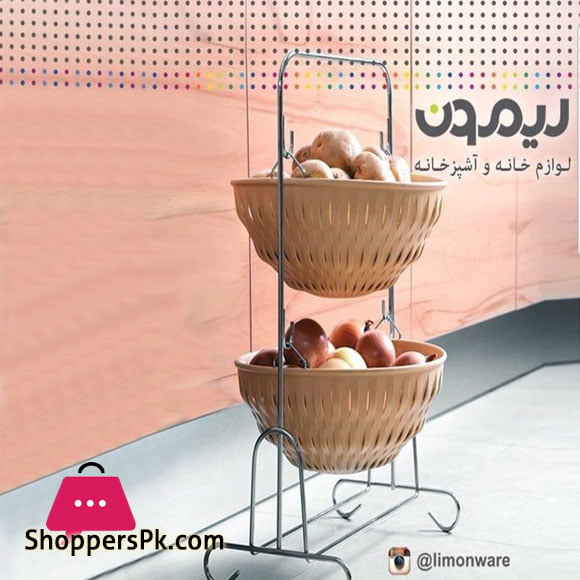 2 Tier Metal Fruit Baskets