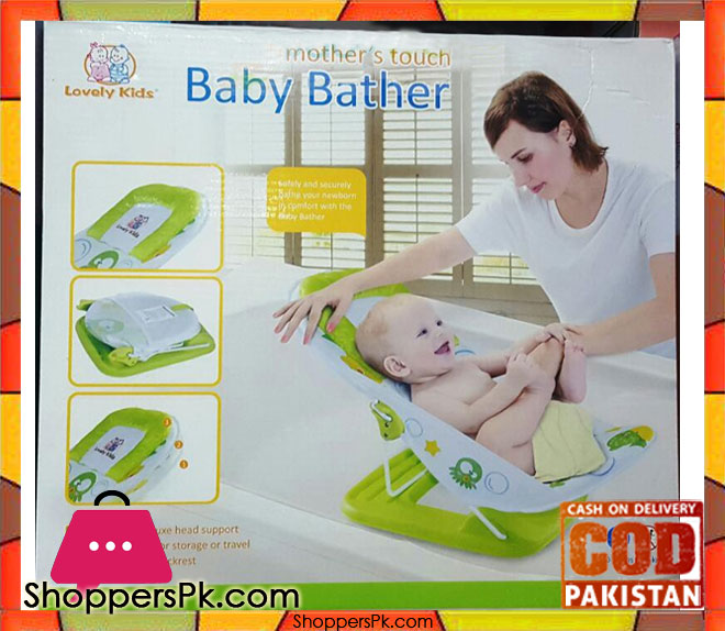 Lovely Kids Mother Touch Baby Bather