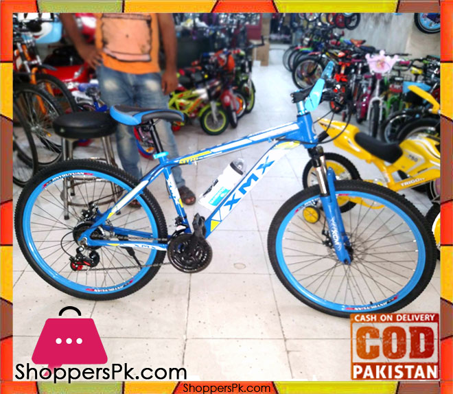 XMX Bicycle 26 Inche