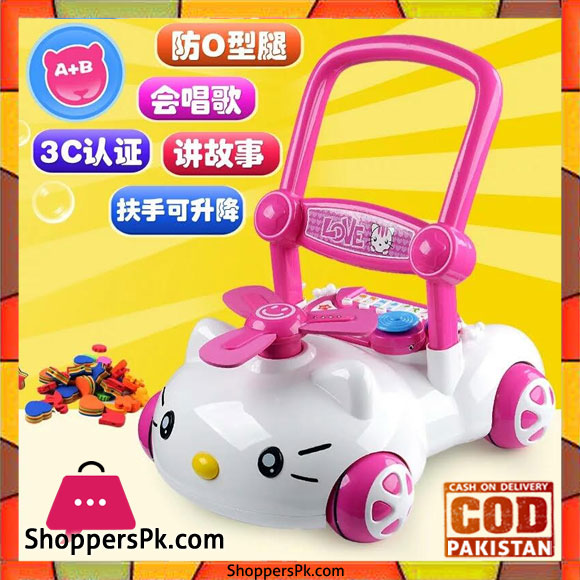 A+B Kitty Sit to Stand Baby Muscial Walker (Pink)