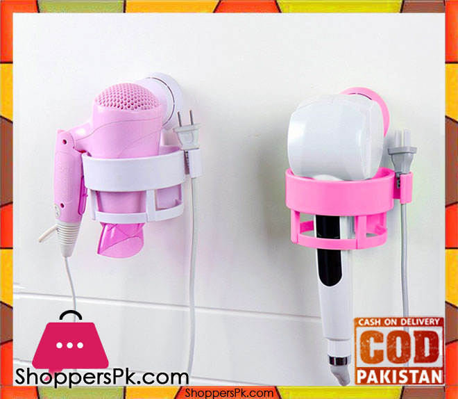 Hair Dryer Holder Suction Wall Shelf One Pieces